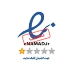 نماد اعتماد